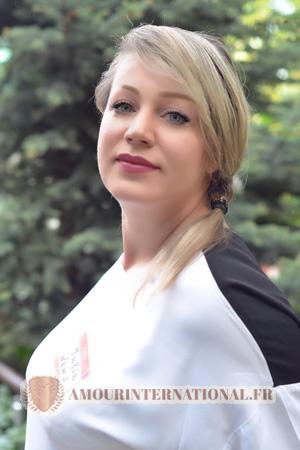 175249 - Yuliya Âge: 41 - Ukraine