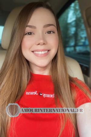 213820 - Kseniya Âge: 31 - Ukraine
