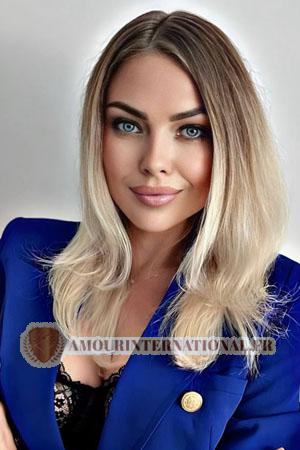 217262 - Anna Âge: 37 - Ukraine