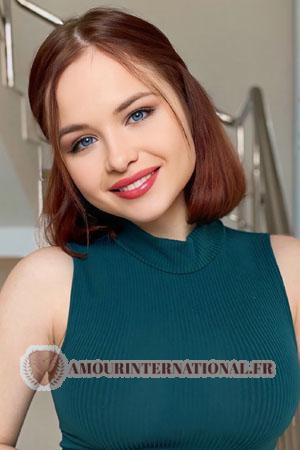 217561 - Yuliia Âge: 21 - Ukraine