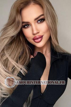 Ladies of Kharkov