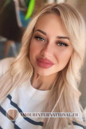 Ladies of Ukraine