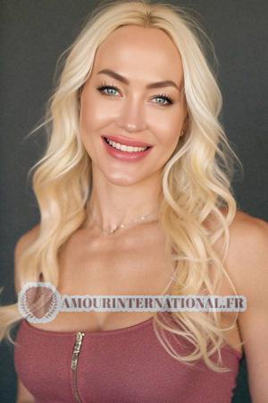 Ladies of Ukraine