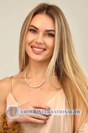 Ladies of Ukraine