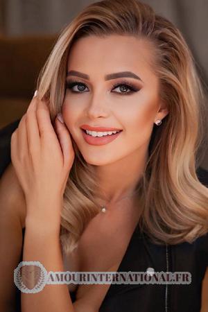 Ladies of Ukraine