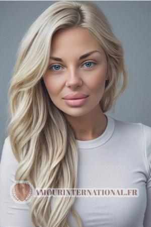 223249 - Yana Âge: 35 - Ukraine