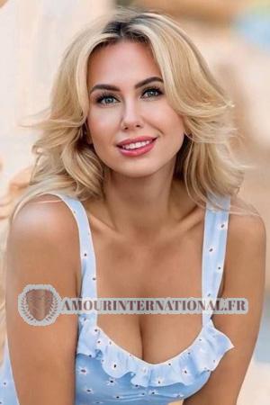 Ladies of Ukraine