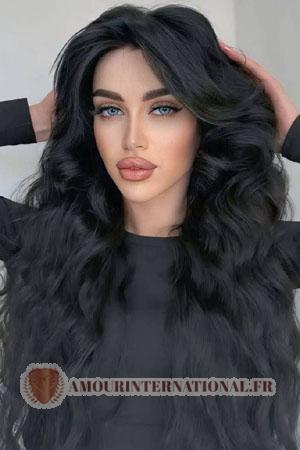 Ladies of Ukraine