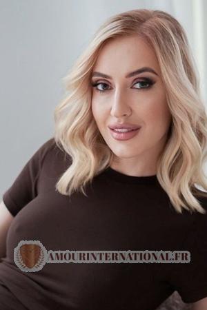 223689 - Olesya &Acirc;ge: 45 - Ukraine