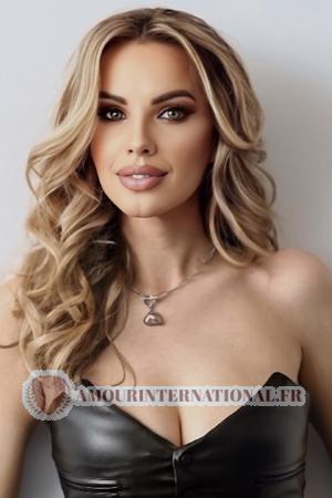 Ladies of Ukraine
