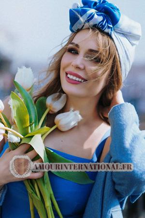 Ladies of Ukraine