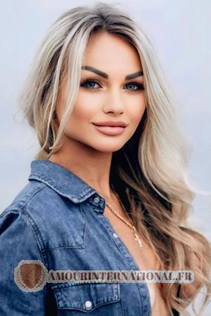 Ladies of Ukraine