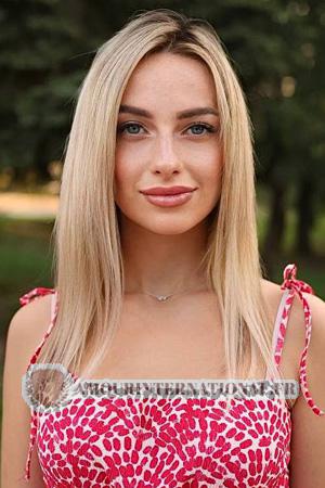 Ladies of Ukraine