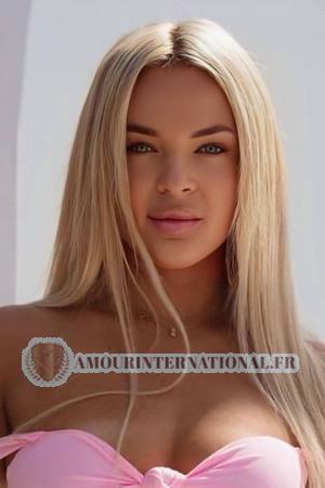 Ladies of Ukraine