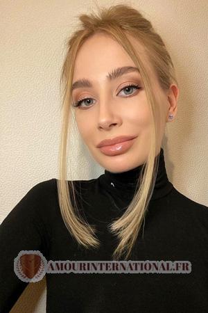 Ladies of Ukraine