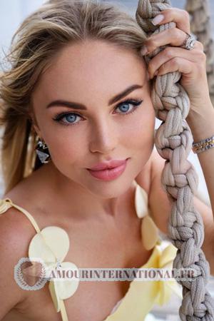 224937 - Nataliia &Acirc;ge: 41 - Ukraine