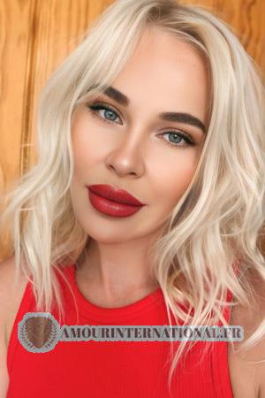 225552 - Iryna &Acirc;ge: 40 - Ukraine