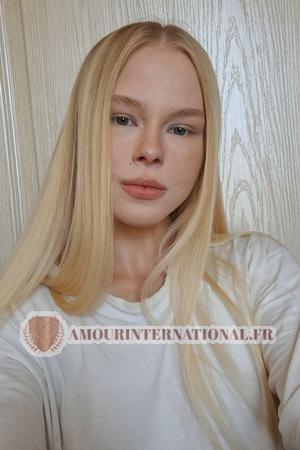 Ladies of Eastern-Europe