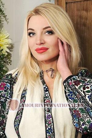 Ladies of Kropyvnytskyi