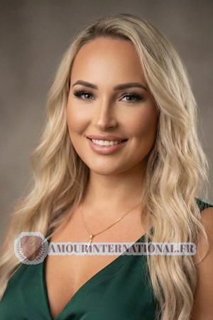 225952 - Natalia &Acirc;ge: 48 - Ukraine