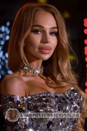 Ladies of Zaporizhzhia