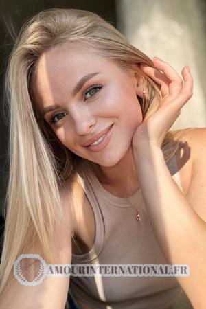 Ladies of Kremenchuk