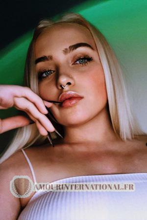 Ladies of Kropyvnytskyi