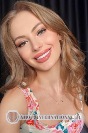 Ladies of Krivoy Rog