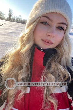 Ladies of Zaporizhzhia