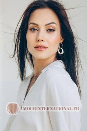 Ladies of Ukraine