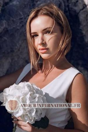 Ladies of Ukraine