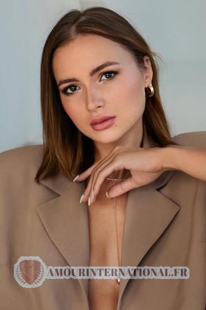 Ladies of Ukraine