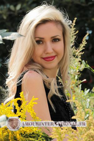 Ladies of Ukraine