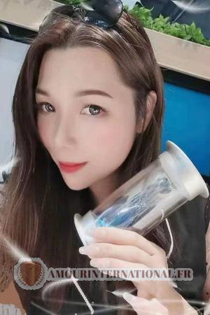 Ladies of Asia