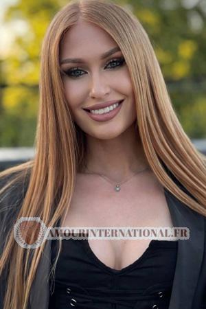 Ladies of Ukraine