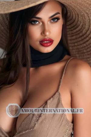 Ladies of Ukraine