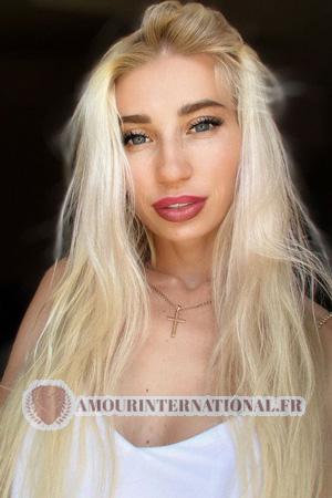 Ladies of Ukraine