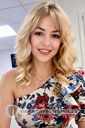 227363 - Anastasia &Acirc;ge: 41 - Ukraine