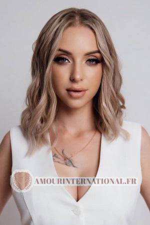Ladies of Ukraine