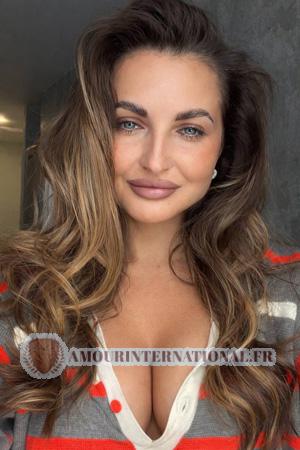 Ladies of Ukraine
