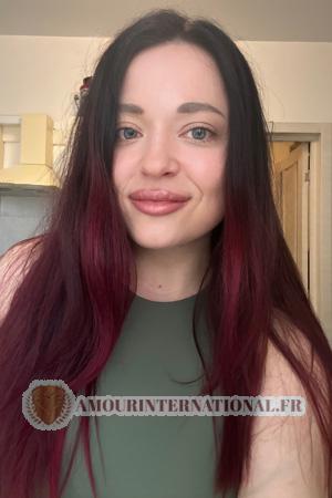 Ladies of Ukraine