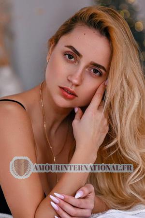Ladies of Ukraine