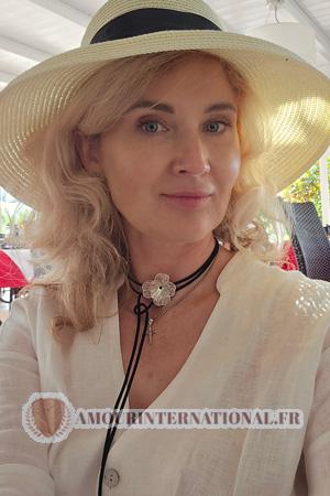 Ladies of Ukraine