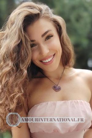 Ladies of Ukraine