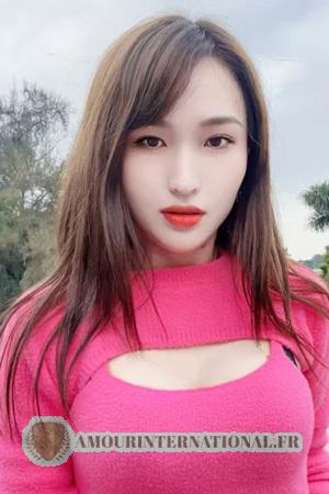 Ladies of Chine