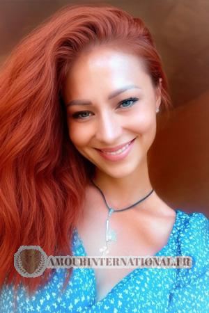 Ladies of Ukraine