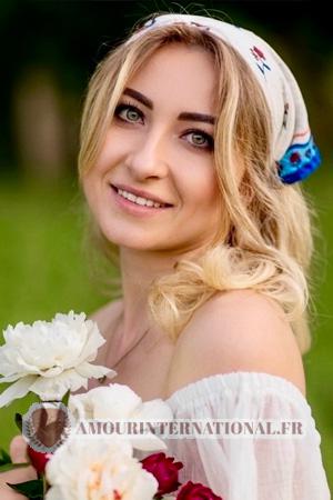 Ladies of Ukraine