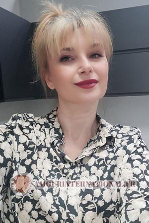 Ladies of Ukraine