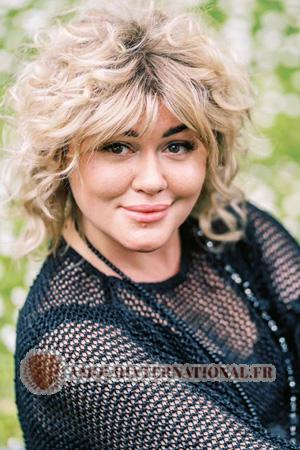 228448 - Olga &Acirc;ge: 47 - Ukraine