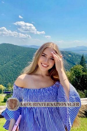 228553 - Veronika &Acirc;ge: 22 - Ukraine